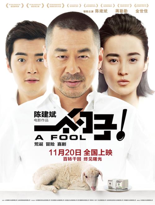 美国学历认证